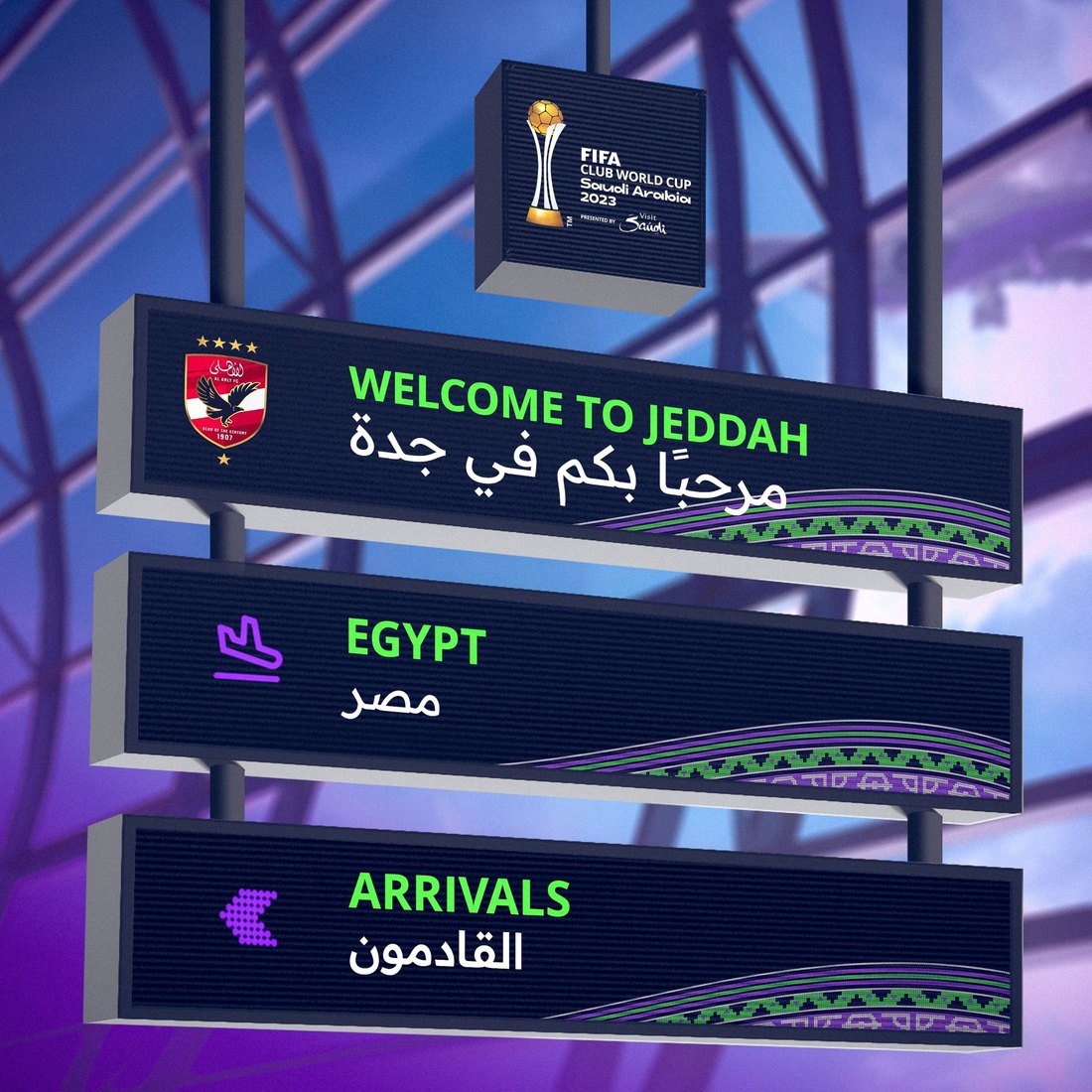 FIFA Club World Cup 2023 design 14