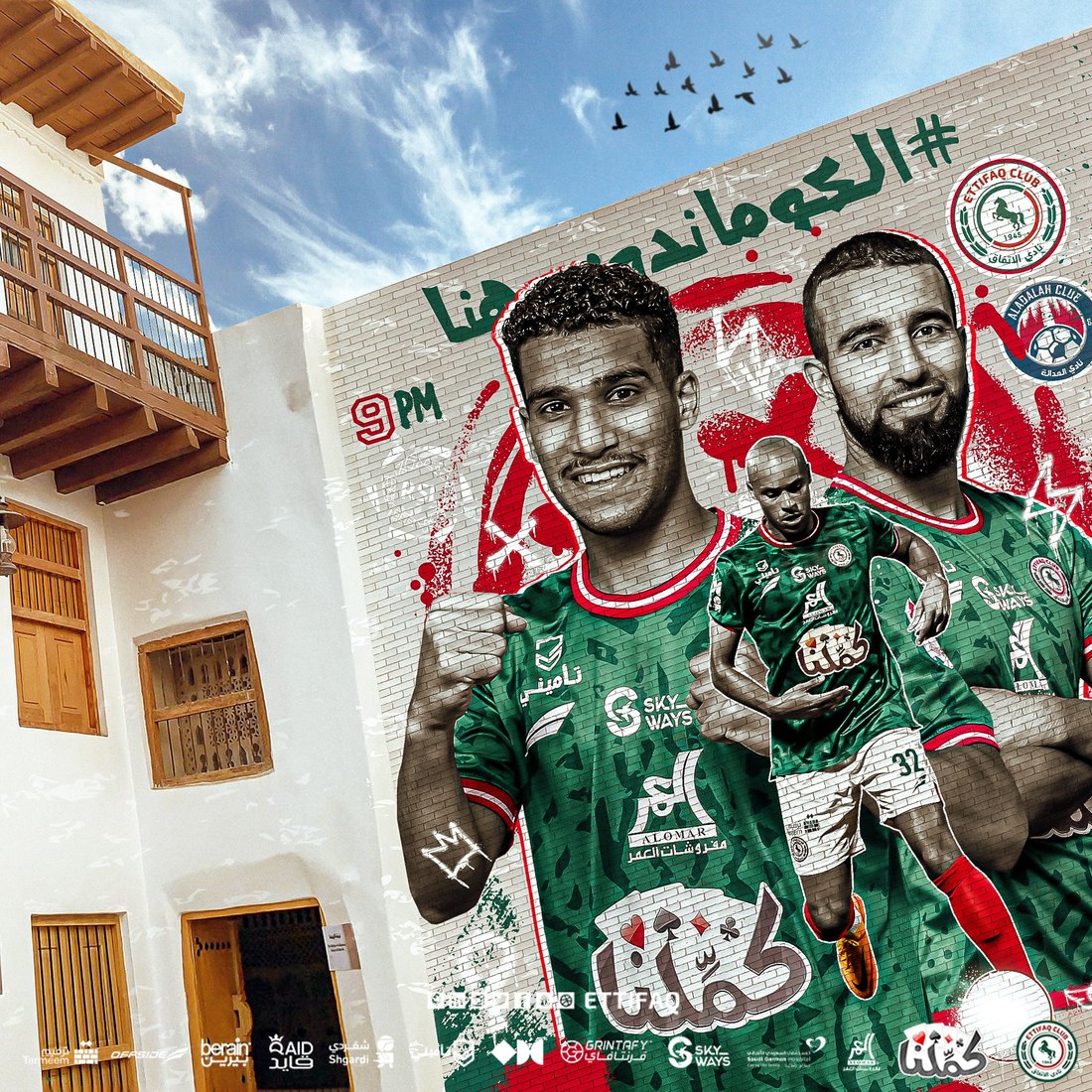 Ettifaq Club design 2