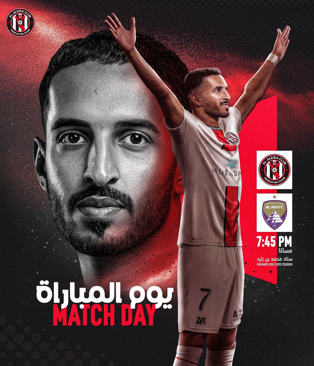 Al Jazira Club design 14