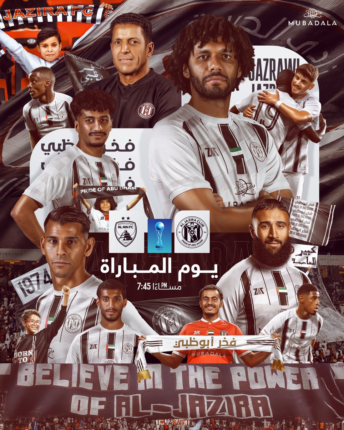 Al Jazira Club design 4