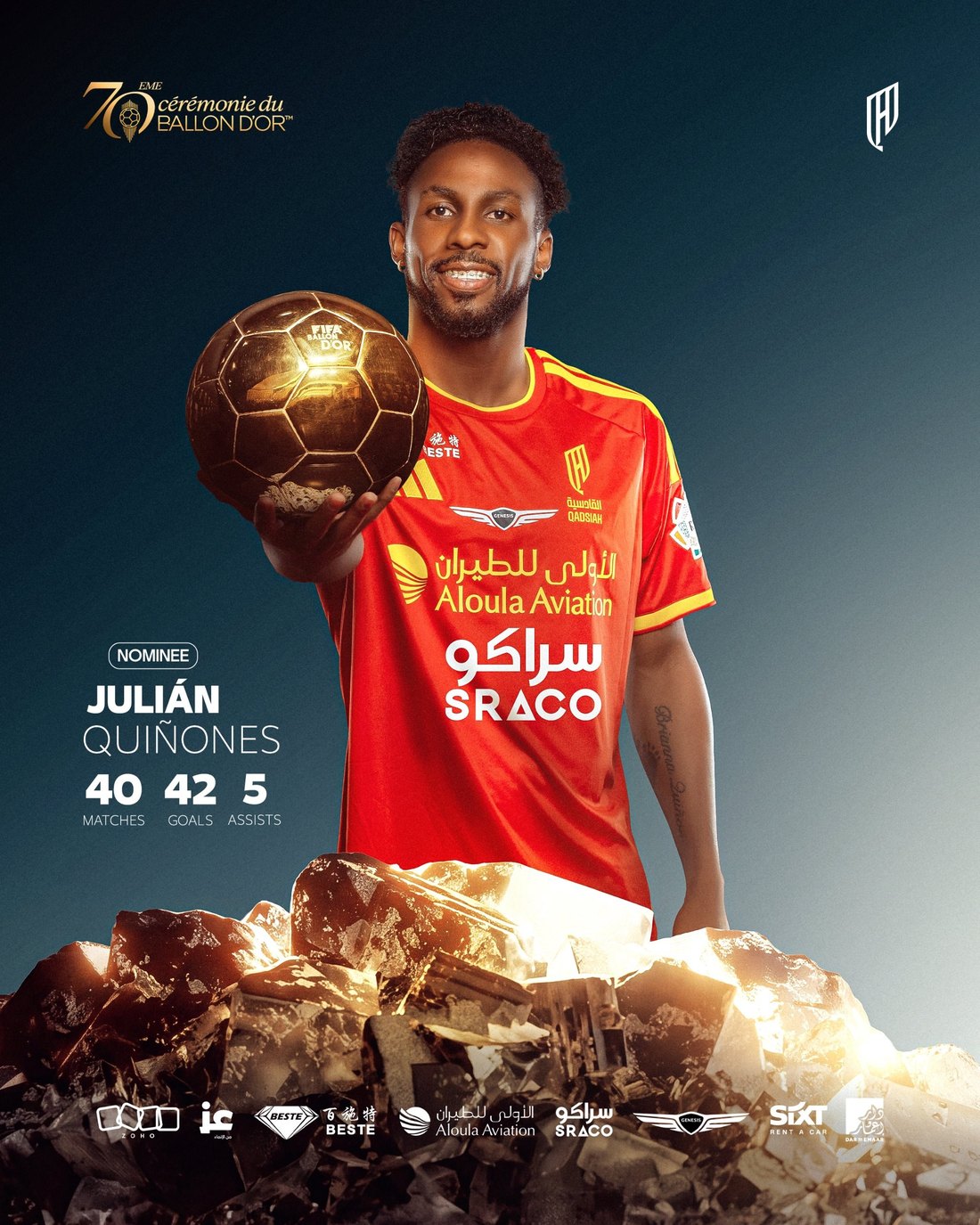 Al Qadsiah design 5