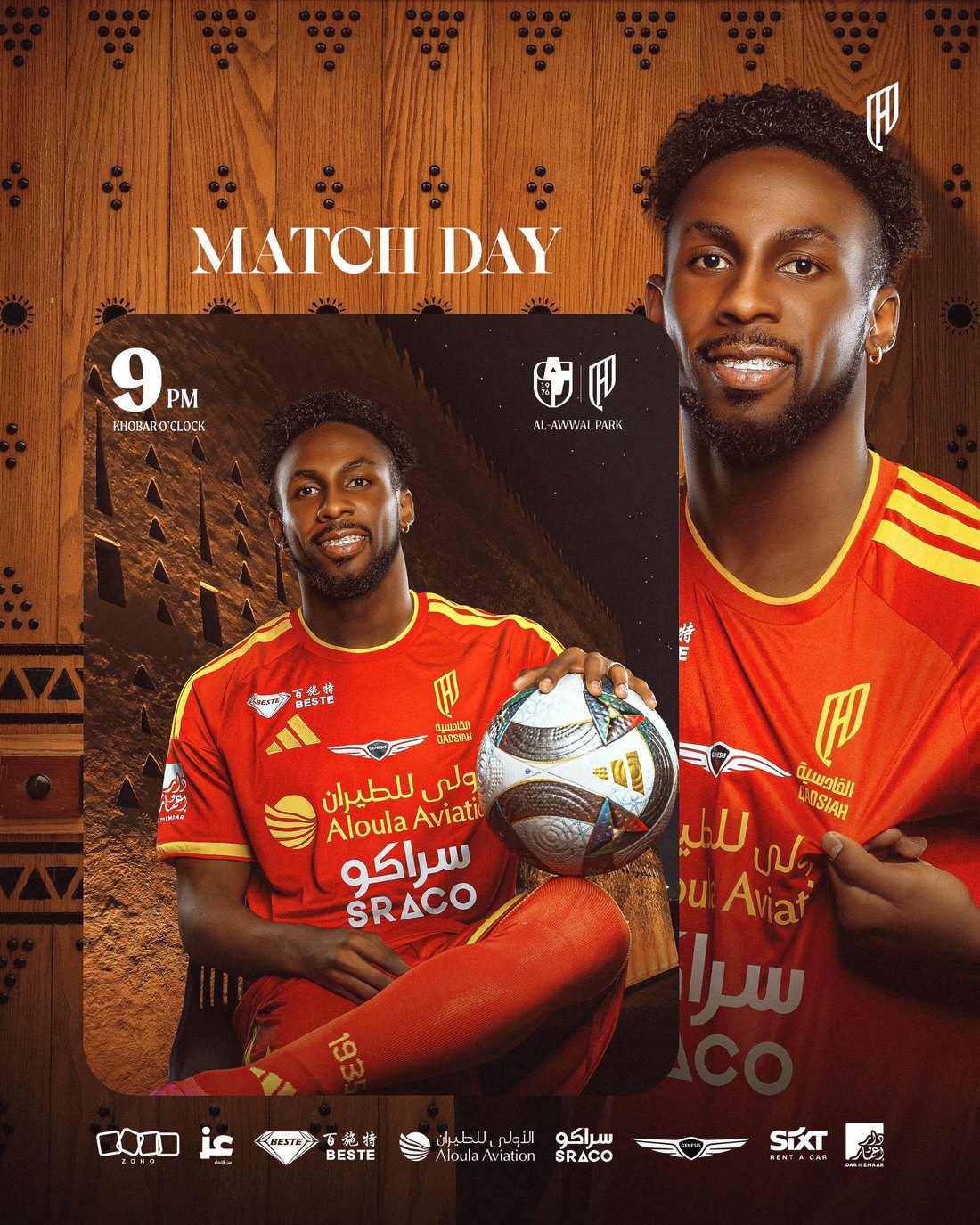 Al Qadsiah design 2