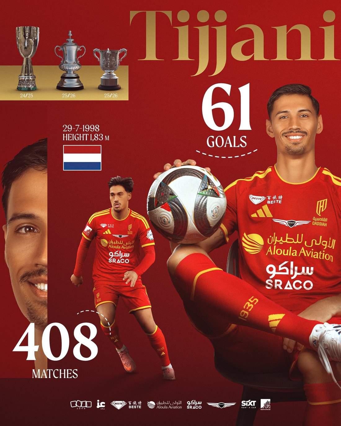 Al Qadsiah design 7