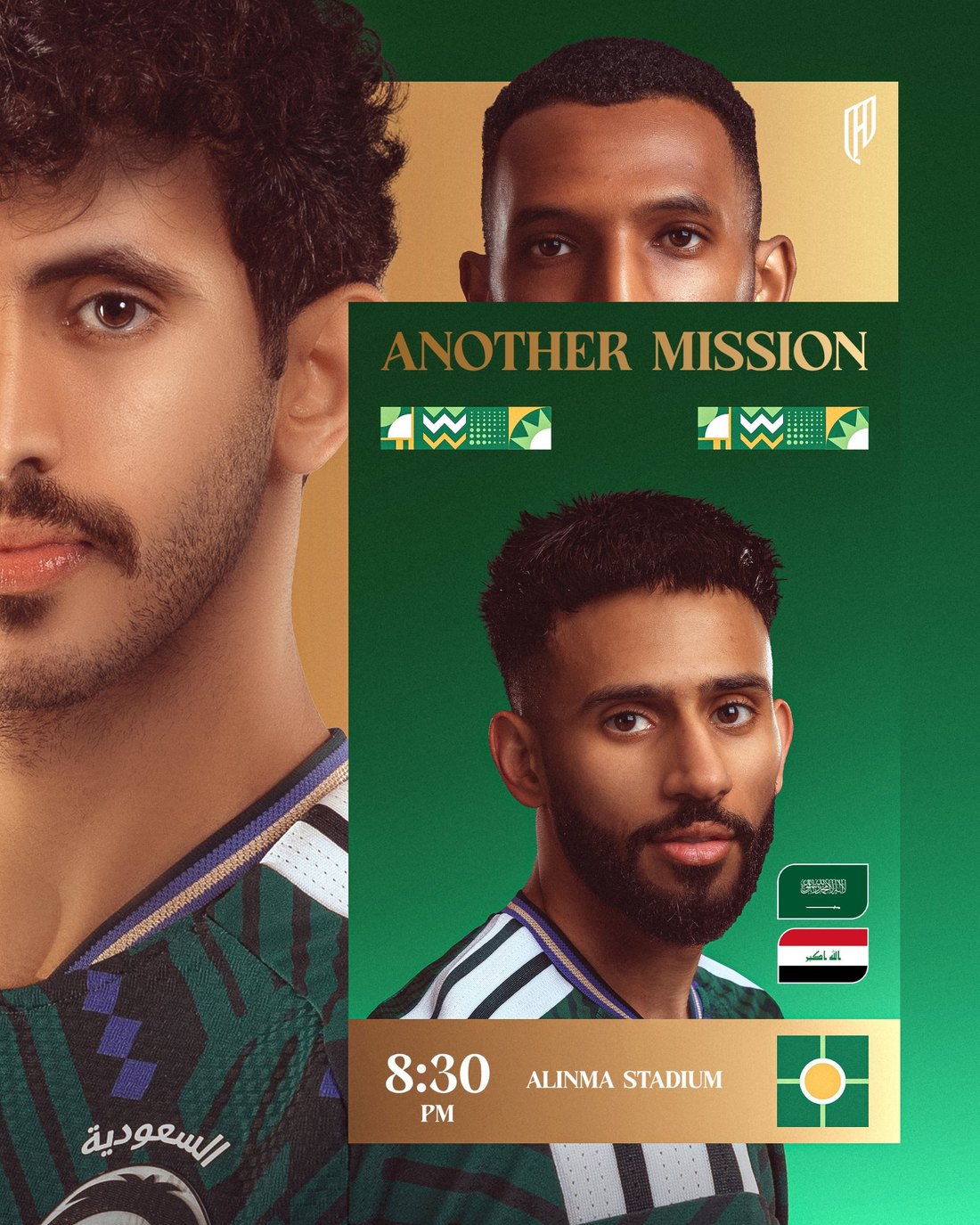 Al Qadsiah design 44