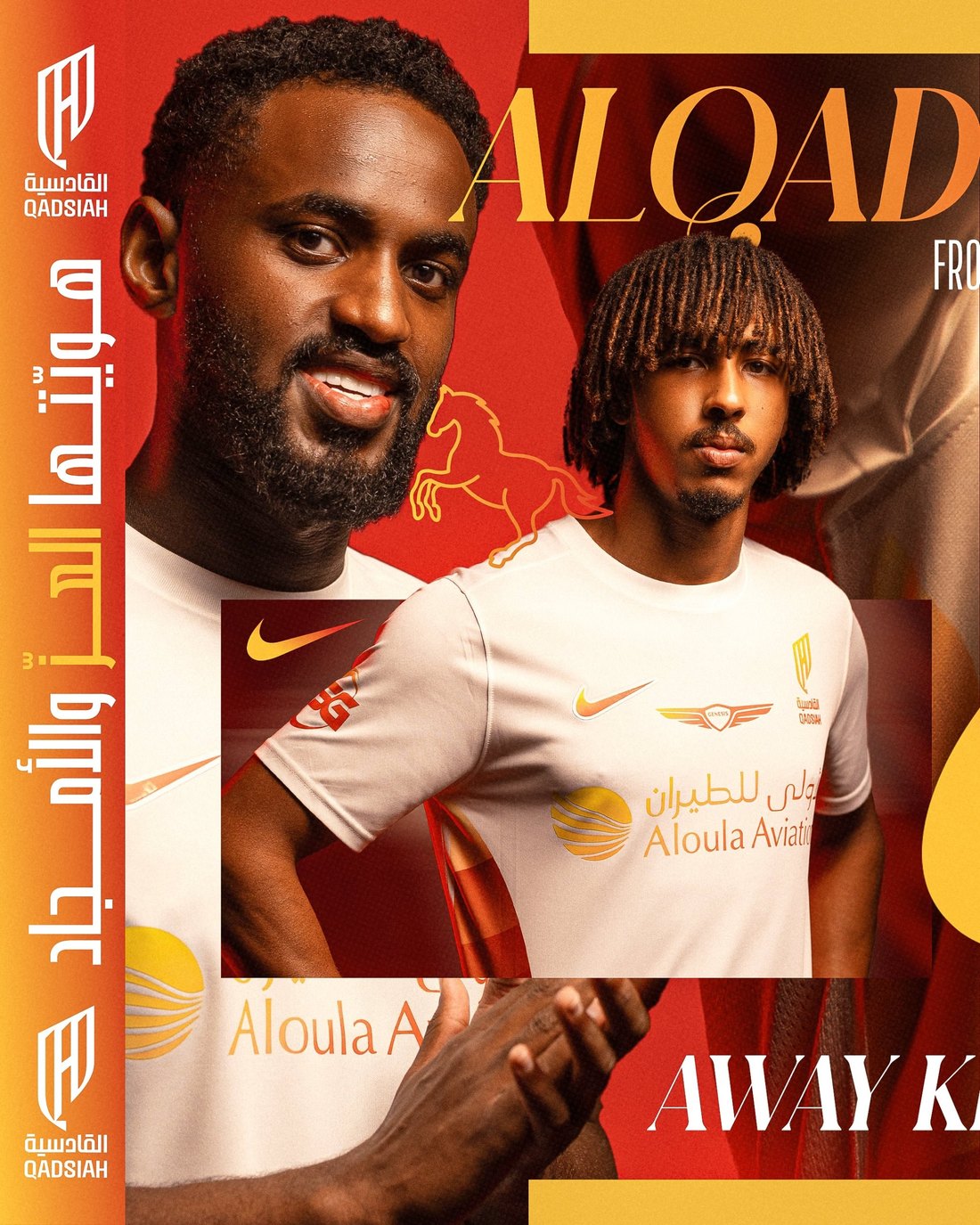 Al Qadsiah design 52