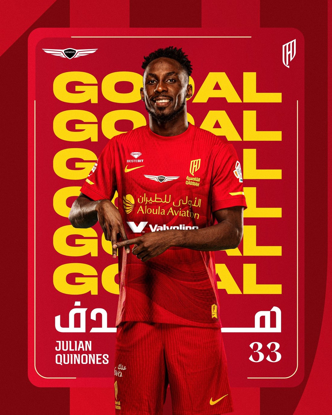 Al Qadsiah design 76