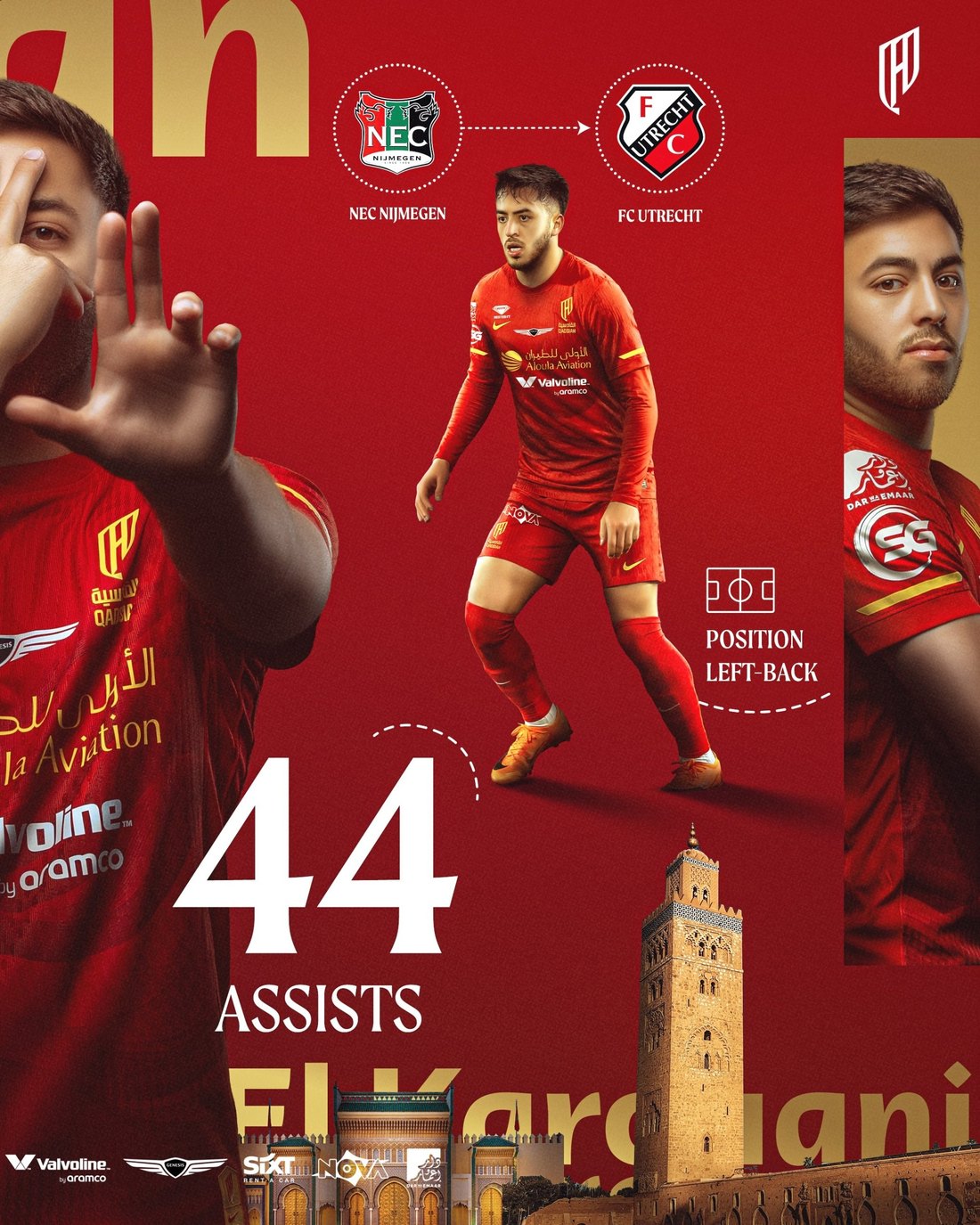 Al Qadsiah design 25