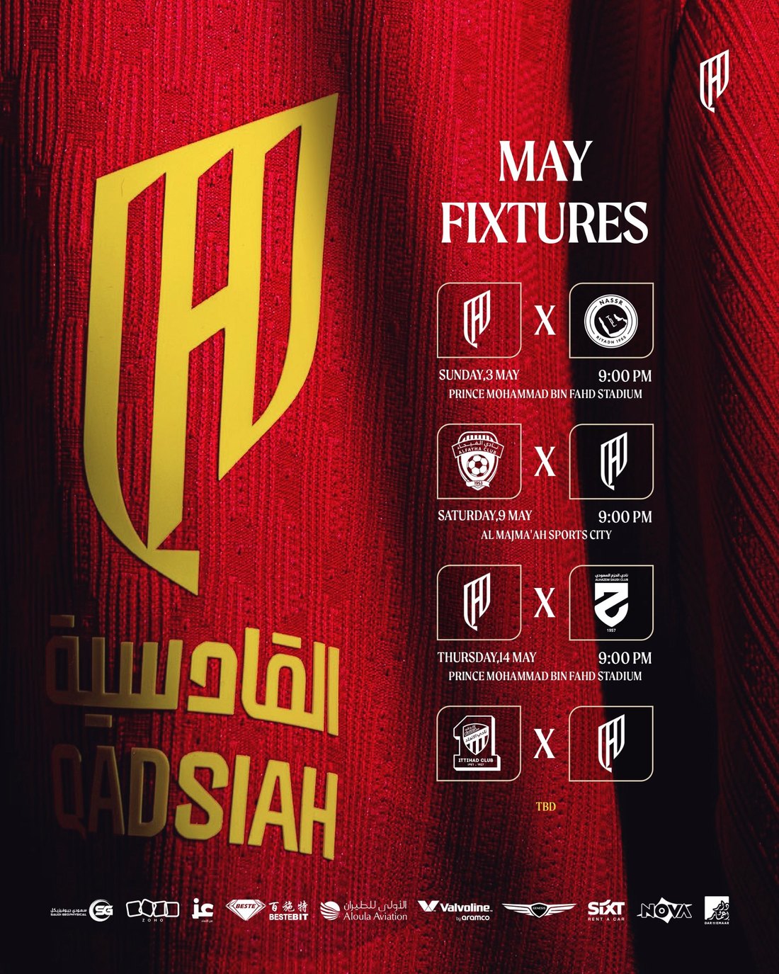 Al Qadsiah design 106