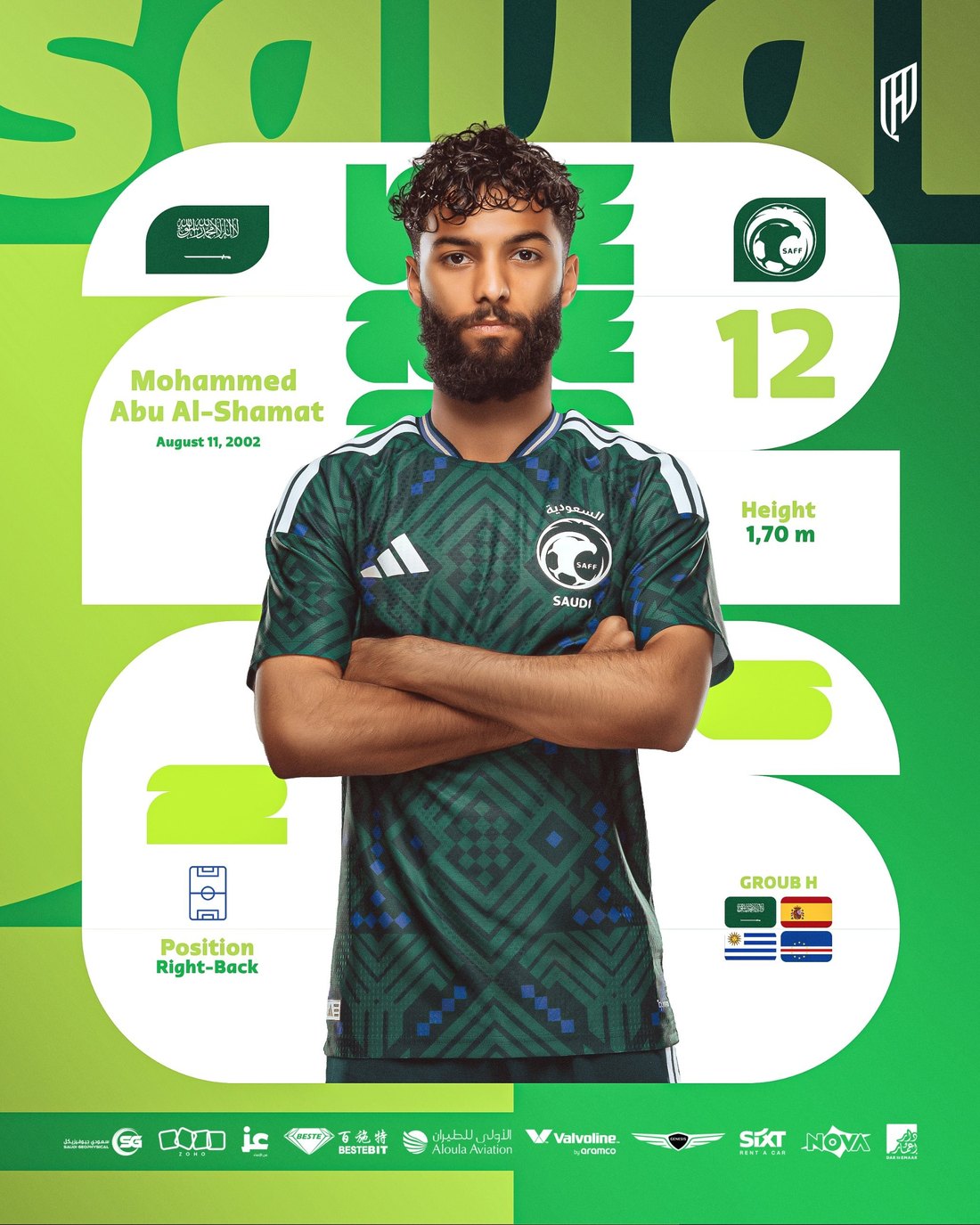 Al Qadsiah design 114