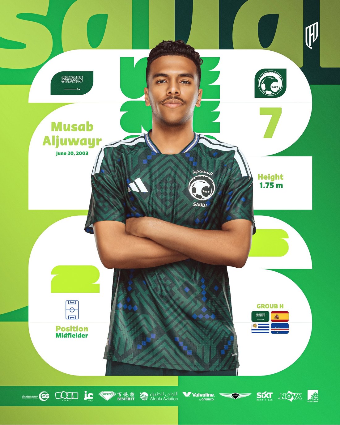 Al Qadsiah design 118