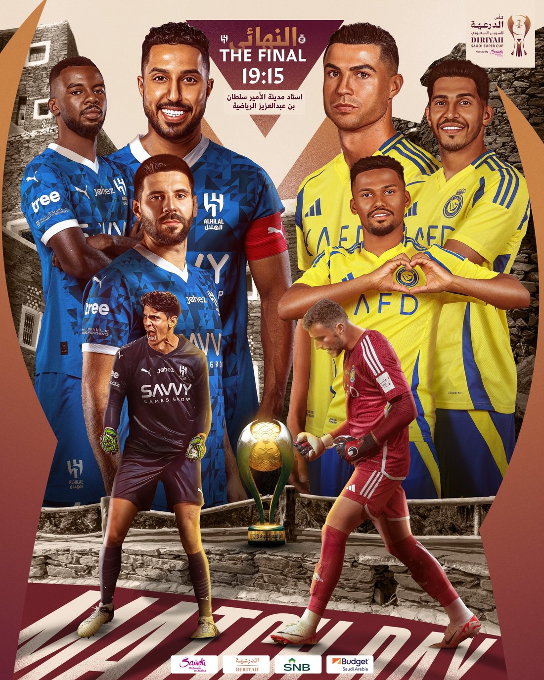 Saudi FF design 5