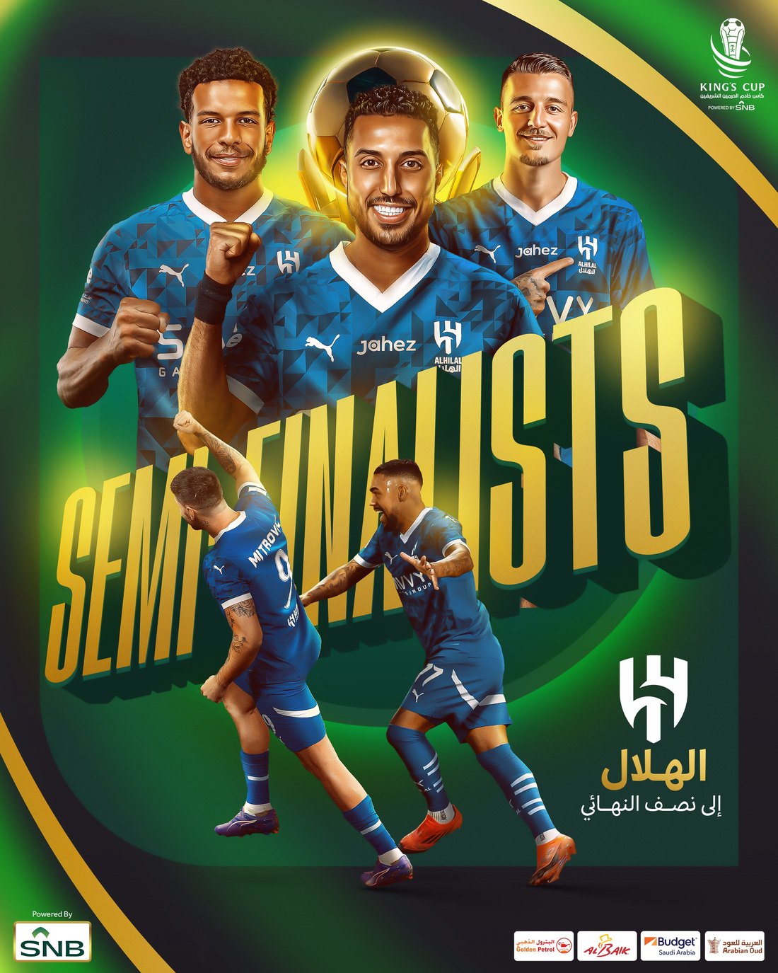 Saudi FF design 6