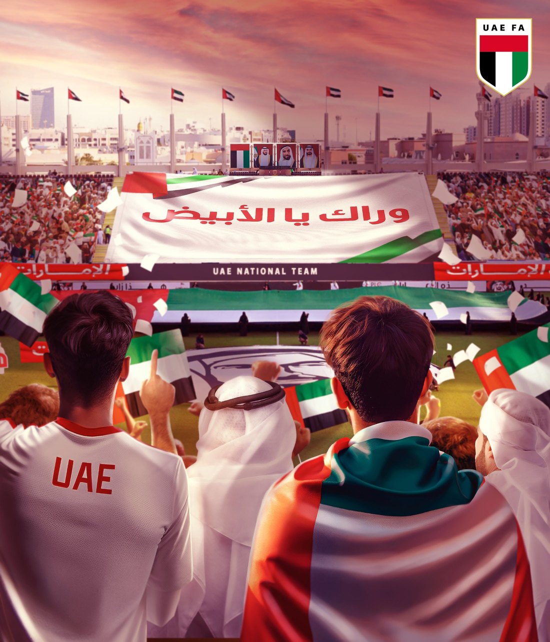 UAE FA design 14
