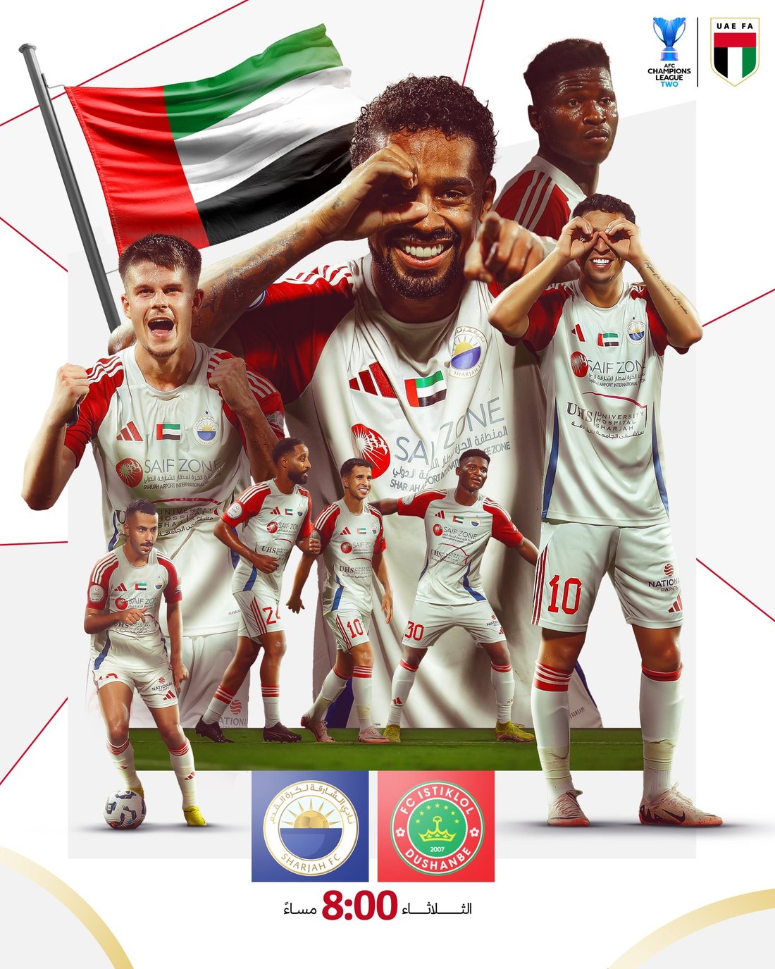 UAE FA design 11