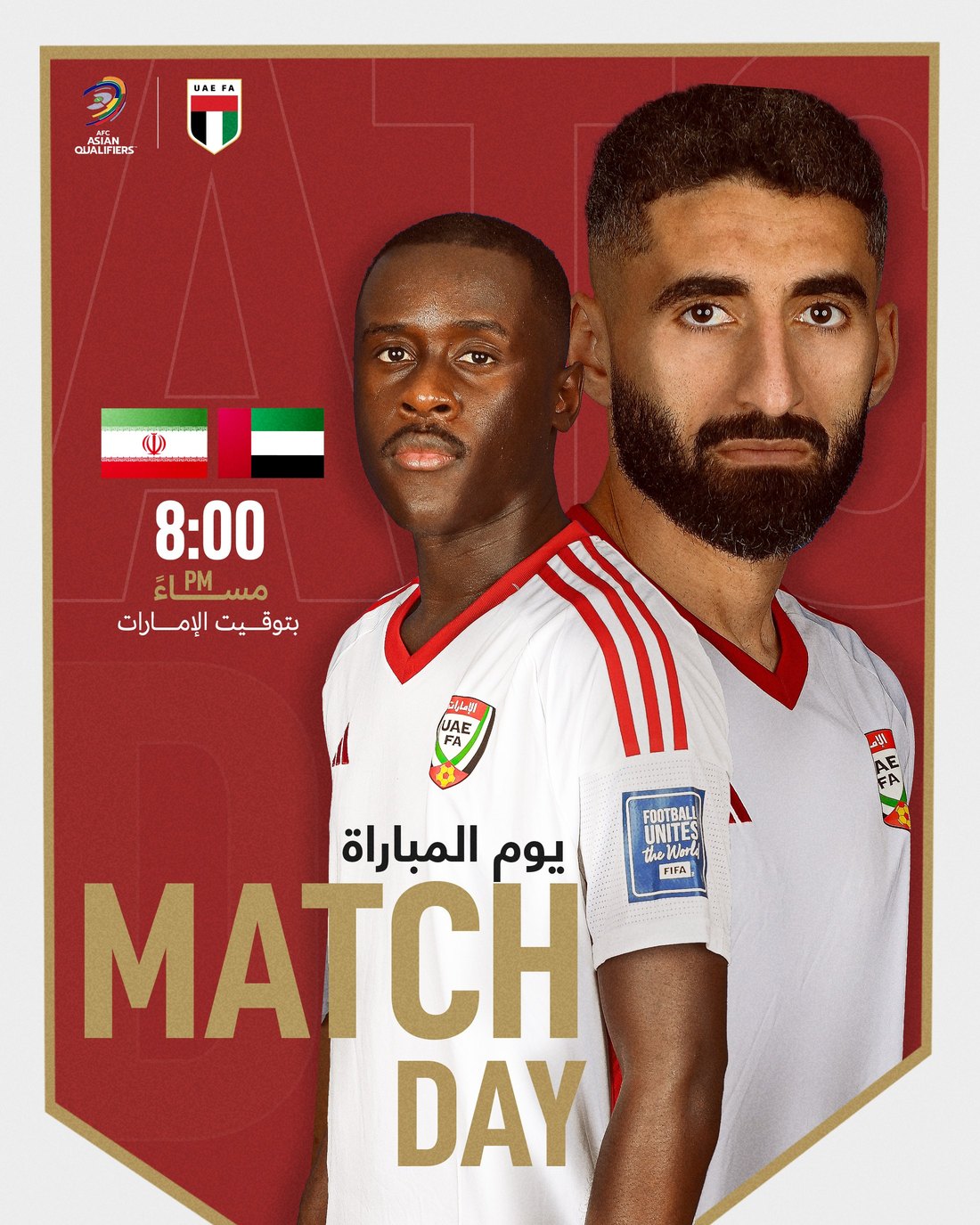 UAE FA design 15