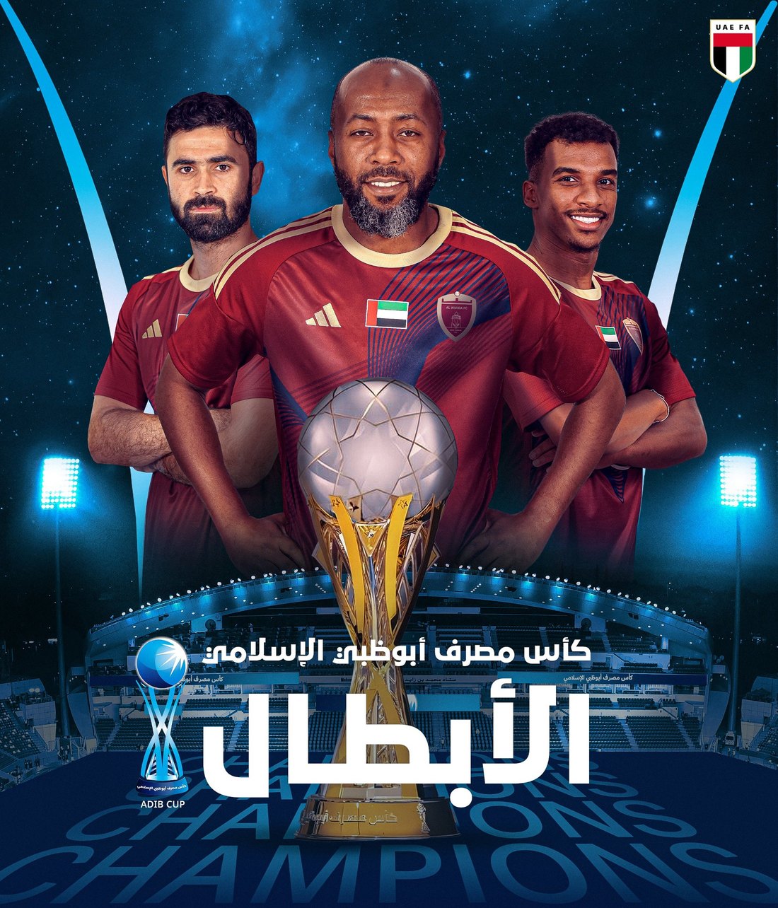 UAE FA design 9